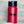 Weird Bros 12 oz Insulated Travel Mug